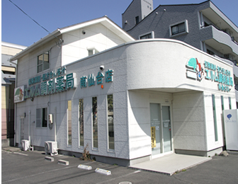 エルム調剤薬局南仙台店