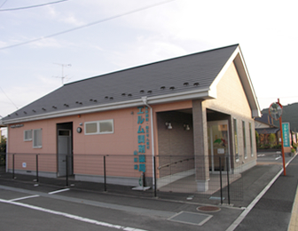 エルム調剤薬局山田店