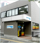 カメイ調剤薬局南仙台店