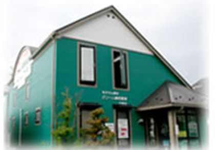 グリーン調剤薬局 学園店