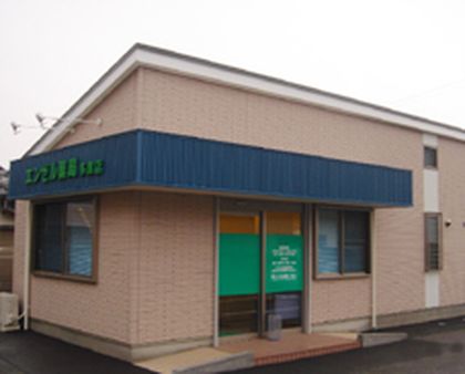 エンゼル薬局多度店