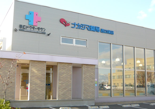 ナカジマ薬局 西23条店
