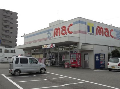 大屋　ｍａｃ元塚店