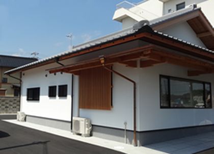 佐保堂薬局 神明店
