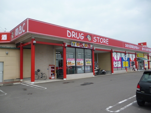大屋 mac観音寺中央店