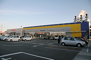 マツモトキヨシ フレスポ新潟赤道店