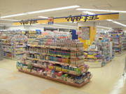 マツモトキヨシ 松本駅ビルミドリ店