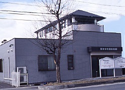 コスモス調剤薬局 稲沢中央店