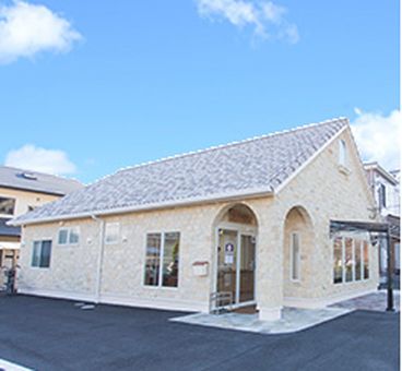 きたぞの薬局 東一宮店