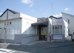 コスモス調剤薬局 春見店