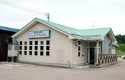 エンゼル調剤薬局 北潟店