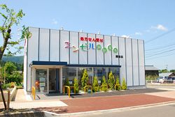 エンゼル調剤薬局　織田店