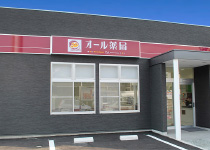 オール薬局　深川店