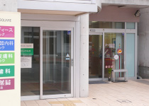 オール薬局 新栄橋店