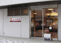 オール薬局　五日市店