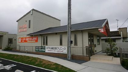 リリィ薬局 姫子店