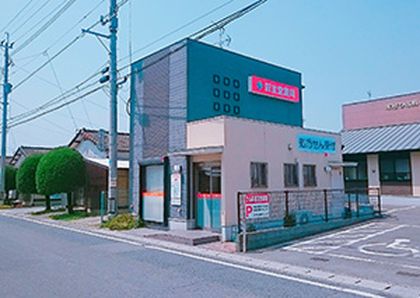 新生堂薬局若杉店