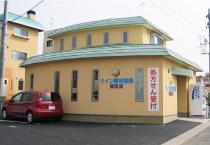ウイン調剤薬局 植田店