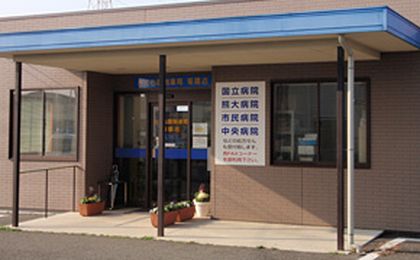 さくら調剤薬局菊陽店