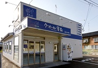 クオール能登町薬局