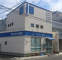 クオール薬局豊橋東店