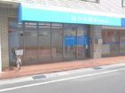 あかね調剤薬局 西明石店 ≪急募≫