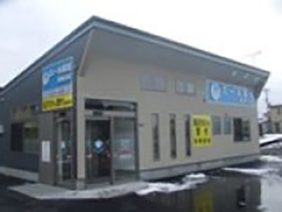 エール薬局 駅東口店