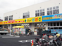 ぱぱす薬局　奥戸店